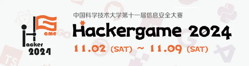 Featured image of post Hackergame 2024 个人 Writeup